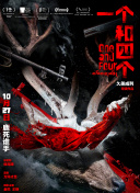 福利午夜视频