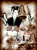 男人av影院