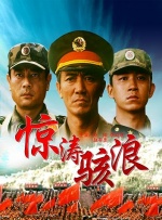 一级二级片