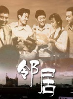 长得童颜般身材的女友
