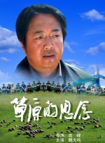 婷婷五天天在线视频