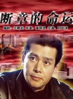 精品福利视频导航