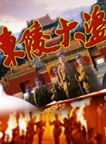 国产精品专区一区