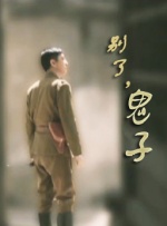 色在线免费观看