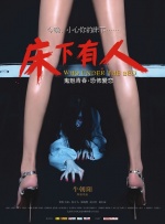 国产一级在线观看www色