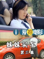 久久涩综合
