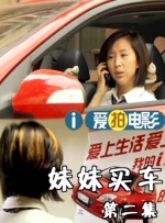 日韩成年人视频在线观看