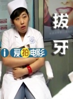 萝莉在线看
