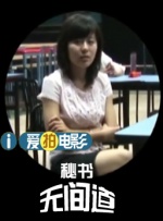青青青爽视频在线观看