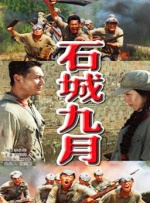 亚洲一区在线免费观看