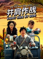动漫精品一区二区三区四区