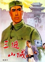 mm131极品翘臀尤物