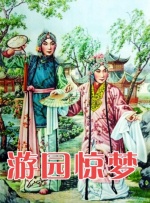 国产无遮挡又黄又爽免费软件