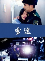 性大特级毛片视频
