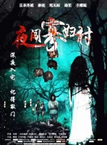 做运动打扑克