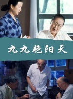 《顾浩明苏颜冰穿越小说》