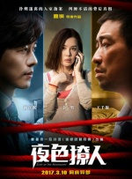 小明天天看成人免费看