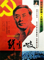 视频一区二区三区蜜桃麻豆