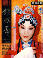 天天爱天天干天天做