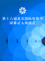日韩一区二区三区在线免费观看