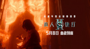 91在线免费视频观看