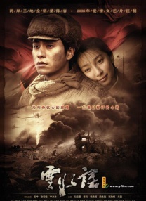 久久久久久久高潮