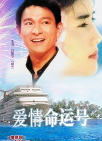 我有时候也想成为A片主人公