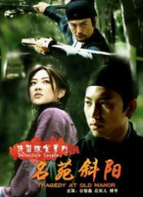 满天星高清免费观看完整版