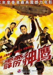 亚洲成人手机在线