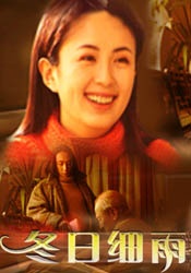 欧美日韩另类国产