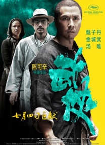 最近最新的日本字幕mv