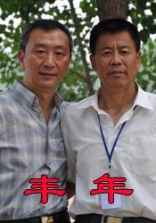 男女做爰猛烈叫床爽爽免费网站