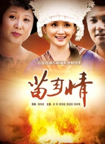 大众浴室洗澡间女士洗澡间