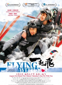 精品免费久久久久国产一区