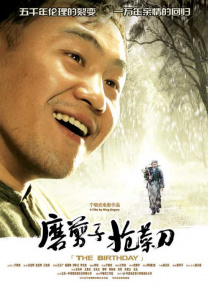 国产精彩视频在线观看免费蜜芽