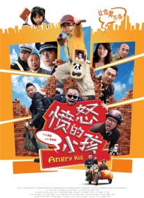 精品国产香蕉伊思人在线又爽又黄