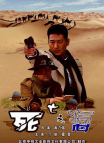 久久精品国产精品青草图片