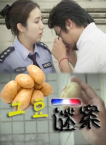 天堂资源在线观看视频