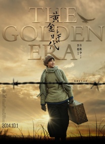 91在线精品播放