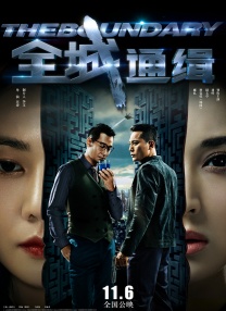 五月激情综合丁香色婷婷
