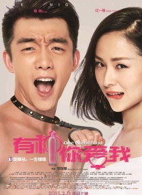 女人的第六感