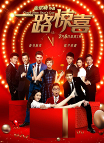 男同志china