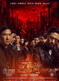 亚洲成人黄色