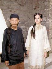 亚洲成人在线免费