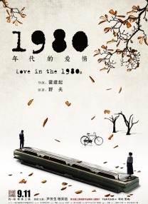 136fldh福利微拍acg