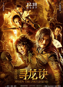 少妇和公翁系列乱小说之采薇