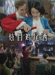 杏吧小飞magnet