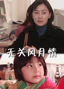 亚洲天堂a**
