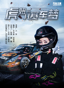 啄木鸟和满天星系列怎么看