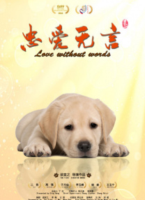 麻豆国产免费影片
